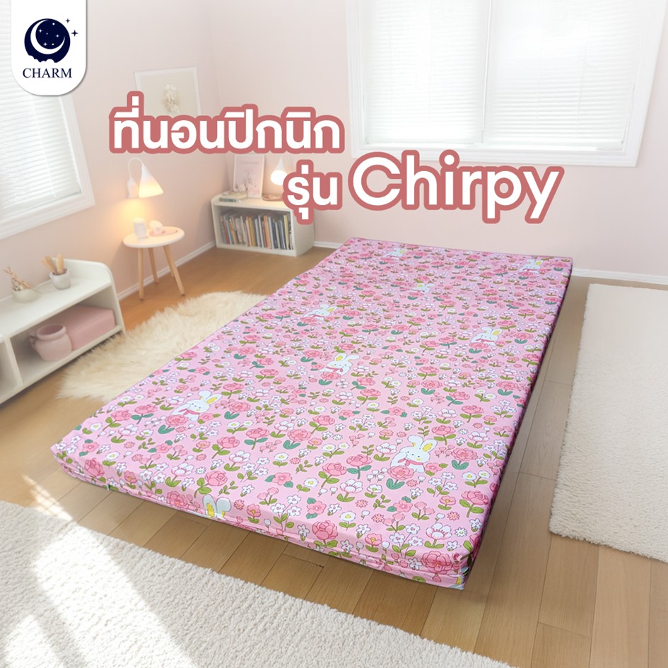 ที่นอนปิกนิก CHARM 3.5 ฟุต (107X198 ซม) PINK BUN_3